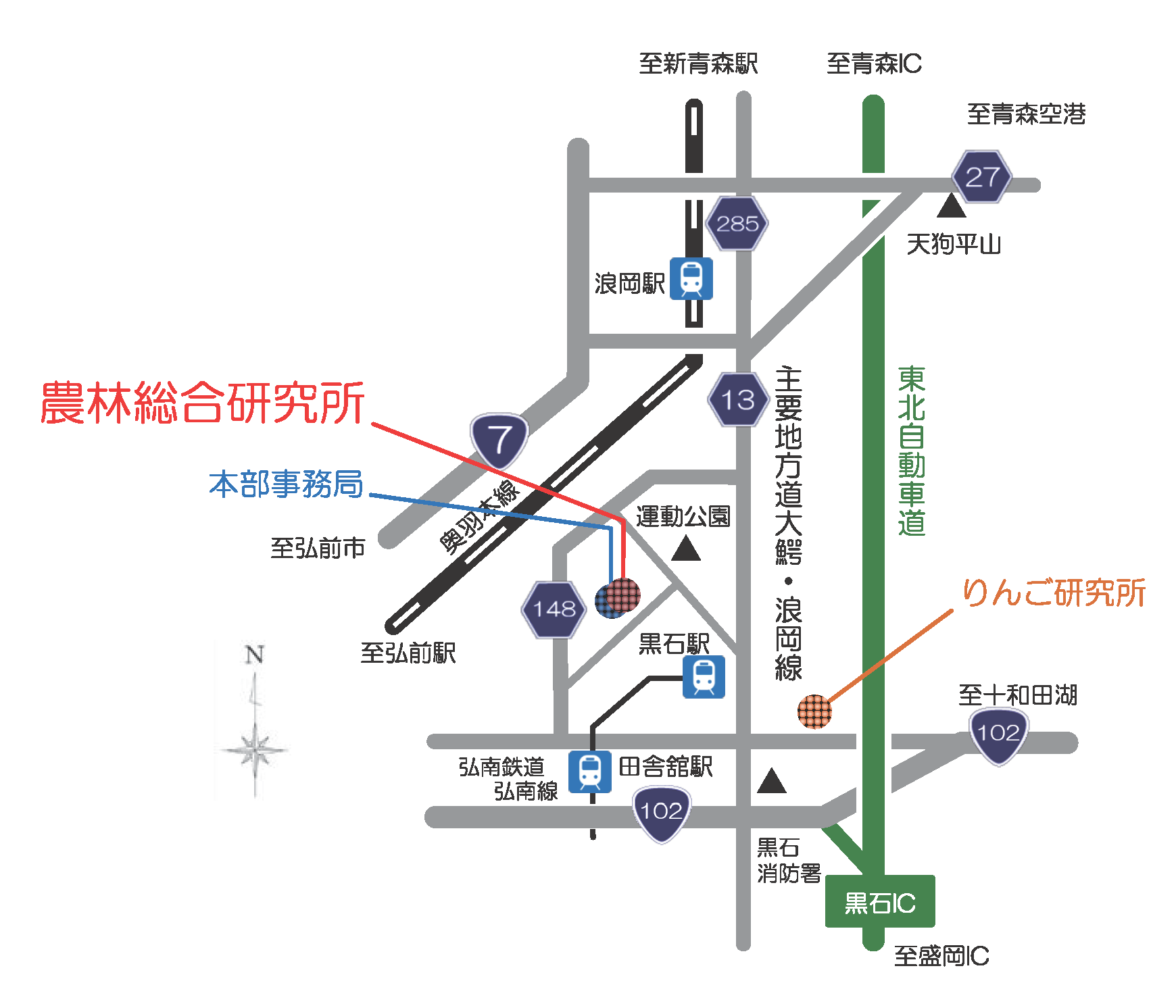 農林総合研究所の位置図