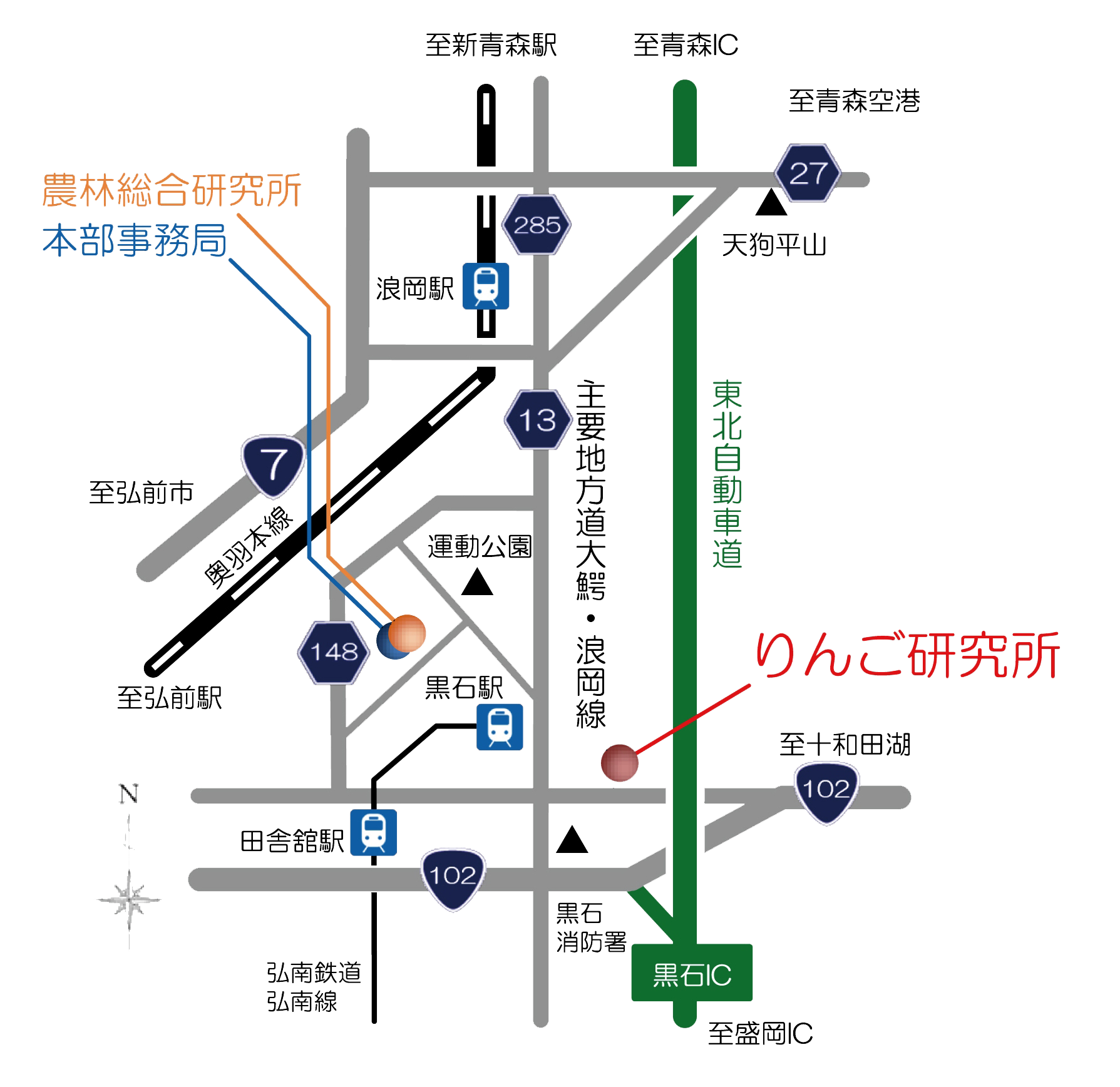 りんご研究所（黒石）簡易地図