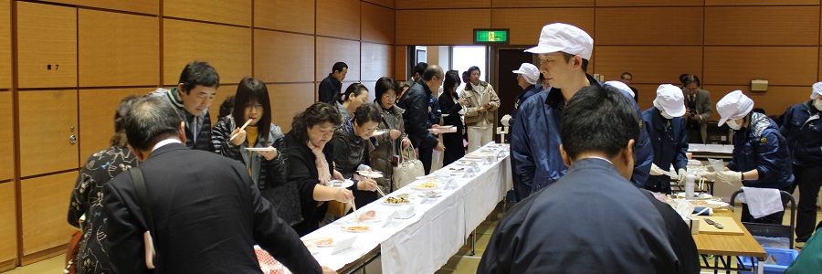 展示試食会