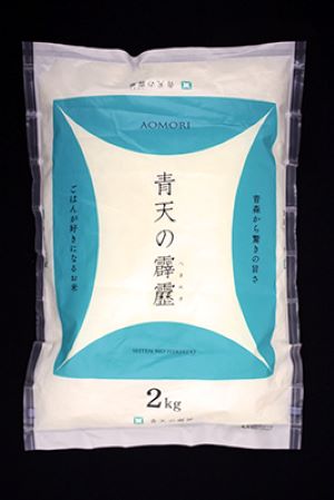 青天の霹靂2kgの米袋