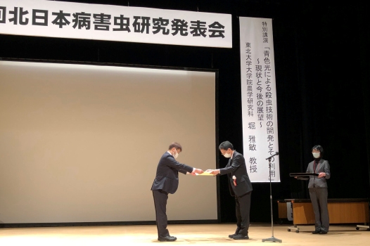 画像の説明