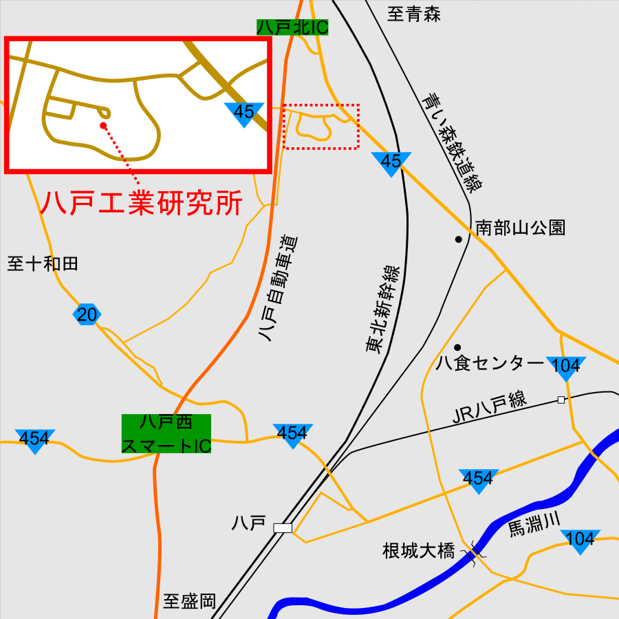 八戸工業研究所案内図