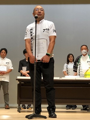 能登谷の画像