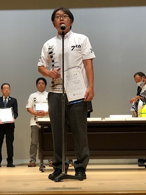 山谷の画像.jpg