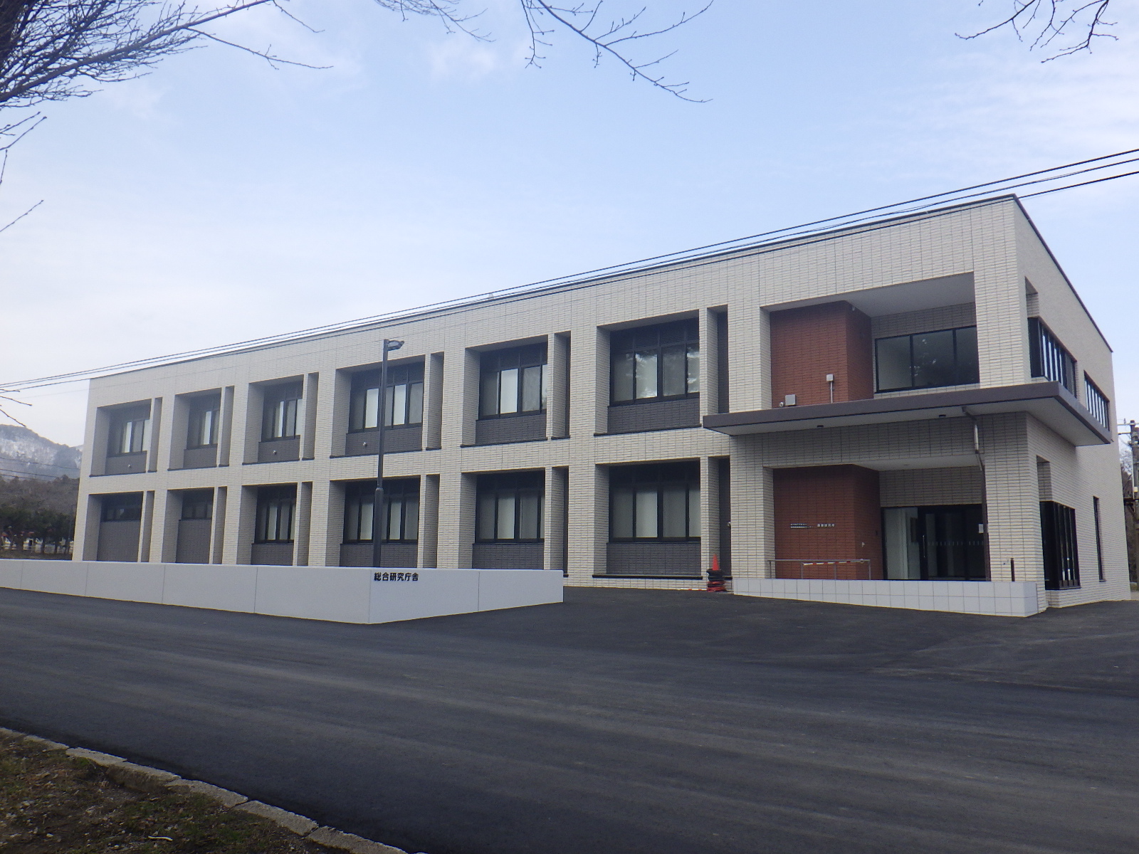 畜産研新庁舎