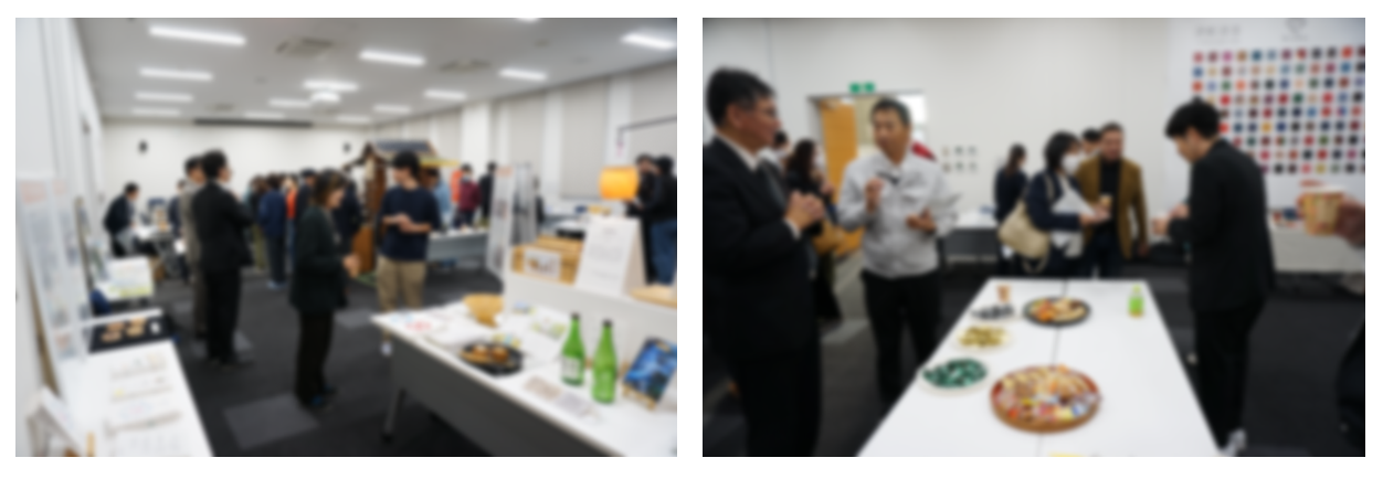 異業種交流サロン