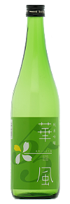 華一風