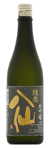 陸奥八仙 大吟醸