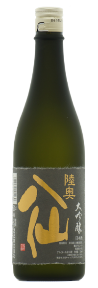 陸奥八仙 大吟醸