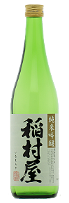 稲村屋 純米吟醸