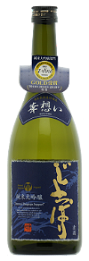 純米大吟醸じょっぱり