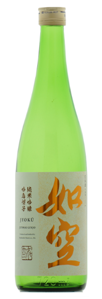 如空 純米吟醸 吟烏帽子