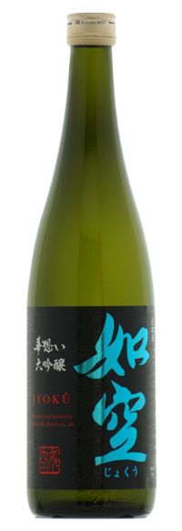 如空 華想い
