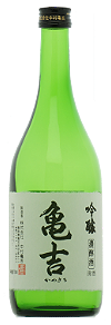 亀吉 吟醸
