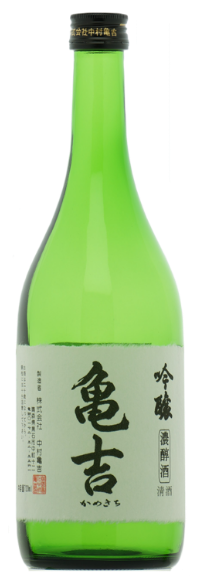 亀吉 吟醸