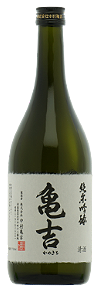 亀吉 純米吟醸