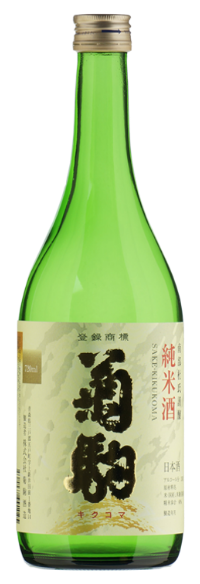 菊駒 純米酒