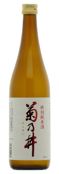 菊乃井 特別純米