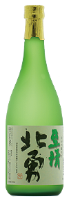 北勇 ⾄情