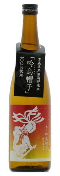 桃川 吟烏帽子 特別純米