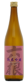 >純米吟醸 六根 ピンクラベル
