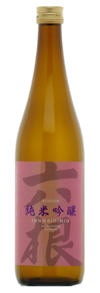 >純米吟醸 六根 ピンクラベル