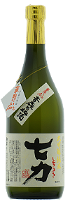 七力