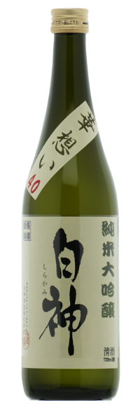 Shirakami Junmai Dai-ginjo