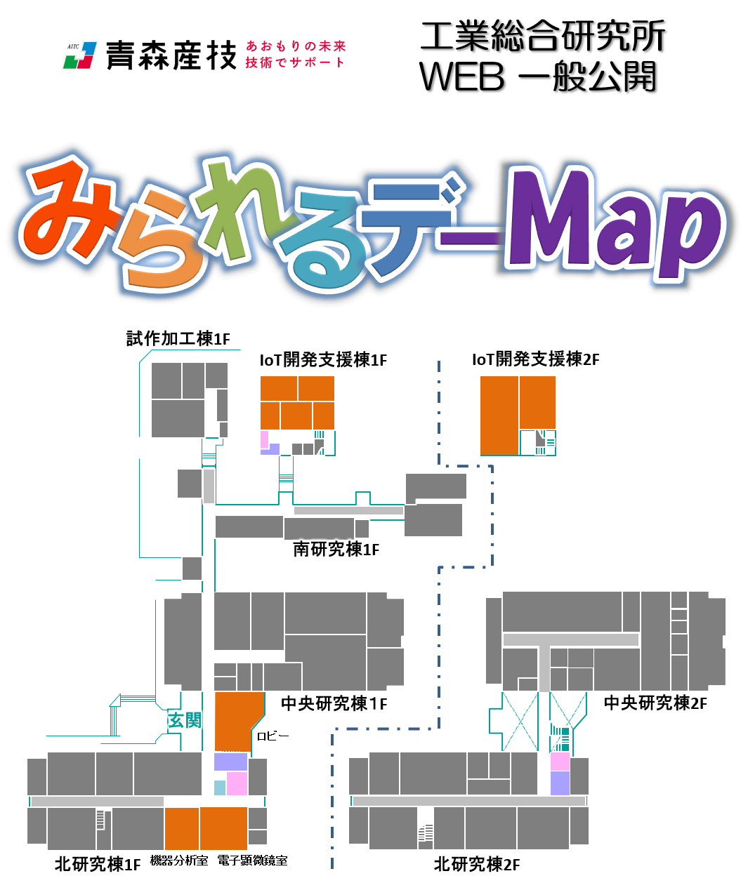 みられるデーMap.png みられるデーMap.png