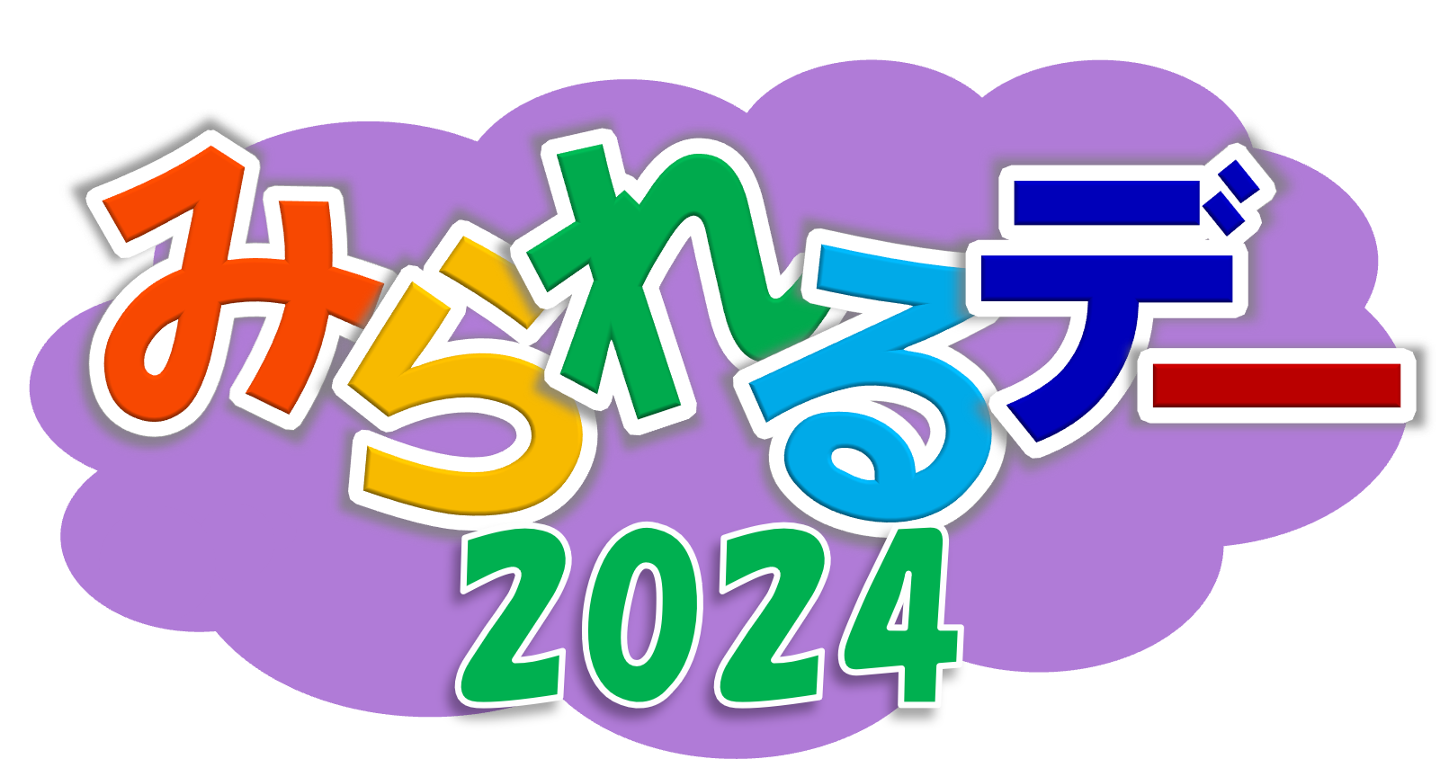 タイトルロゴ.png