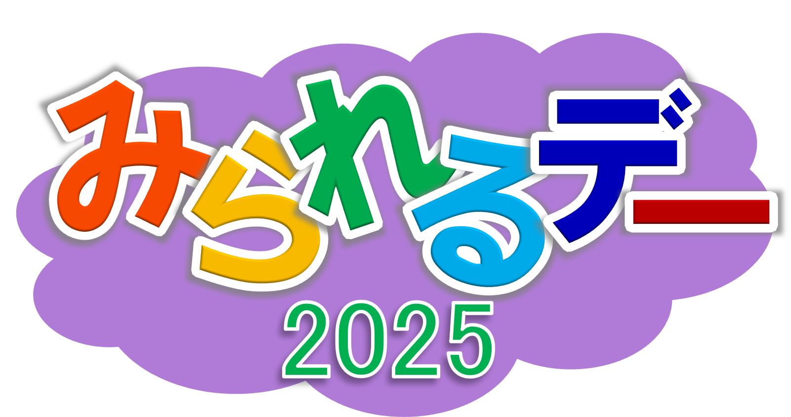 タイトルロゴ タイトルロゴ