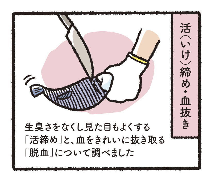 研究開発物語下北研09