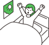 起床のイラスト